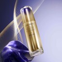 Shiseido Vital Perfection Nattkrem med Liftdefine og Radiance 40 ml