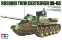 Tamiya 1/35 Russian Tank Destroyer SU-85