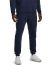 Under Armour Essential Fleece Jogger Blå Blå male XL