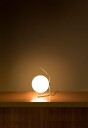 Flos Flos IC bordlampe T1 lav messing