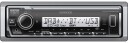 Kenwood KMRM508DAB 