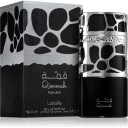 Lattafa Qimmah 100ml Eau de Parfum for Menn - Dristig Duft med Friske Noter