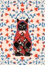 Catrioshka Plakat Plakat / 50x70cm