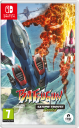 BATSUGUN Saturn Tribute Boosted  Deluxe Edition  Spill