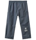 Wheat Technical Trackpants Kalloa Blue 104