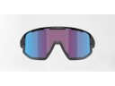 Bliz Fusion Small 25 sykkelbriller rose/violet mirror blue lens matte black