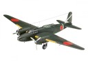Revell Ki-21-LA 1:72 Modellfly Byggesett