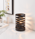 EGLO DAMBERA table light