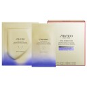 Shiseido Vital Perfection LiftDefine Radiance Face Mask 6 stk