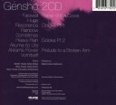 Boris With Merzbow  Gensho  CD