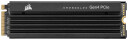 Corsair MP600 PRO LPX 8TB M.2 PCIe 4.0 SSD - Rask Lesehastighet 7100 MB/s