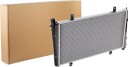 RIDEX 470R0121 Radiator motorkjøling