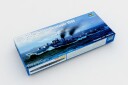 Trumpeter 1/350 HMCS Huron Destroyer 1944