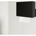 VILNIUS Papirdispenser matt svart black 30 x 23 x 12 cm