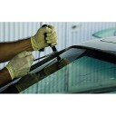 Bahco BBS105 Frontrutekniv, Verksted & bil