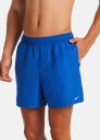 Nike Nike 5" Volley Short Solid