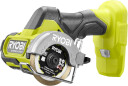 Ryobi Vinkelsliper ONE+ 18v Uten batteri