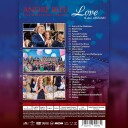 Love Is All Around DVD