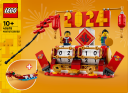 LEGO LEGO Iconic festivalkalender 40678