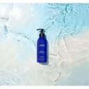 JVN Nurture Hydrating Conditioner Reformulation 295 ml