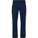 Engel X-treme servicebukse med 4-veis stretch Blått blekk SEW-2368-317-165 92