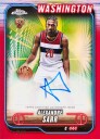 Break Addicts 2024 25 Topps Chrome Basketball Hobby Pakke