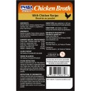 Churu 12 X Chicken Broth With Chicken 40G
