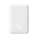 Baseus 10000mAh Mini MagSafe Powerbank Trådløs 20W Hvit
