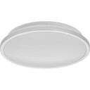 Osram Orbis Disc taklampe 3000–4000K 18W krom