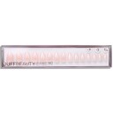 DUFFBEAUTY Instant Pro Press-On Manicure Glazed Donut Medium