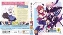The Demon Girl Next Door  Sesong 2