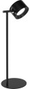 Century PIXEL LED Dimbar Bordlampe 1,8W 4000K Sort