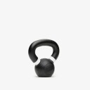 Nike Strength Kettlebell, Kettlebells