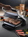 Engrospris Royalty Line Elektrisk grill 164433
