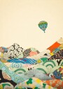 Landscape Pattern #1 Plakat / 30x40