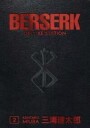 Berserk Deluxe Volume 2 Av Kentaro Miura