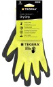 Tegera Montasjehansker 8820r Str. 6