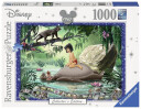 Ravensburger Puslespill Collectors Edition 1000 Brikker Jungelboken
