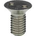 Senkeskruesett M5 x 10 mm