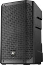Electro-Voice ELX200-10P Aktiv 10" PA-høyttaler med 1200W klasse-D Forsterker