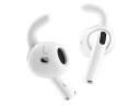 KeyBudz Earbuddyz for Airpods 4th Gen White