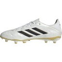 adidas Copa Pure III League FG/MG Fotballsko Hvit 42 2/3
