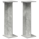 vidaXL Planteholder 2 pcs BetongGrå 25 x 25,5 x 80,5 cm Konstruert tre