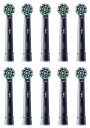 Oral B Pro CrossAction TannbÃ¸rstehoveder Sort 10 stk