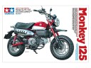 Tamiya 1/12 Honda Monkey 125