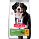 Hill's Senior Vitality Hundemat Large Breed med Kylling 12kg