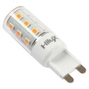 HiluX G9 - S7 - V.2 - Ra92 - Dimmable