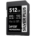 Lexar Pro Silver 1066X SDXC UHS I 512GB 512GB. R205/W150. U3 V30