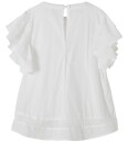 name it Nkffaride Ss Top Noos White 158-164