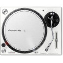 Pioneer PLX-500 Direct Drive Platespiller Hvit